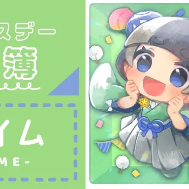 Profile image of ライム