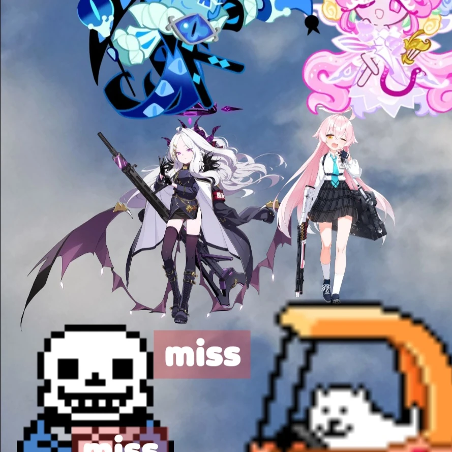 샌즈