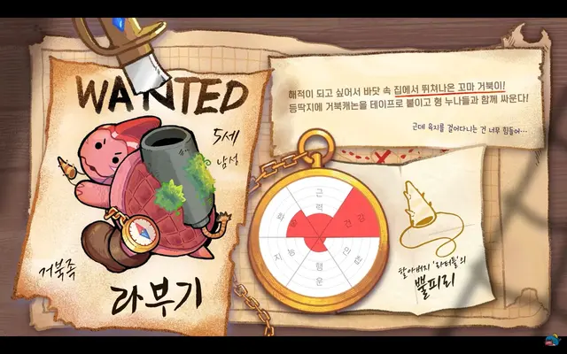 Profile image of 라더