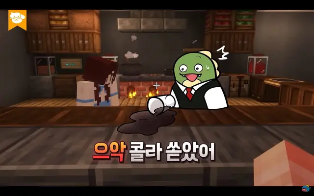 Profile image of 그냥 재밌는 거