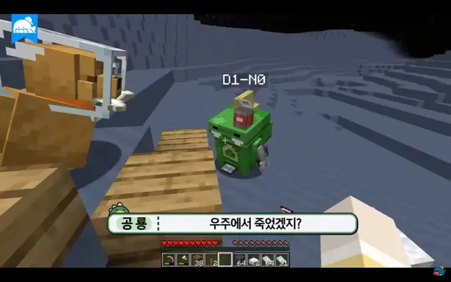 Profile image of 그냥 재밌는 거