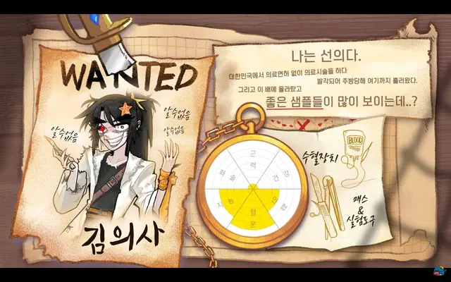 Profile image of 각별