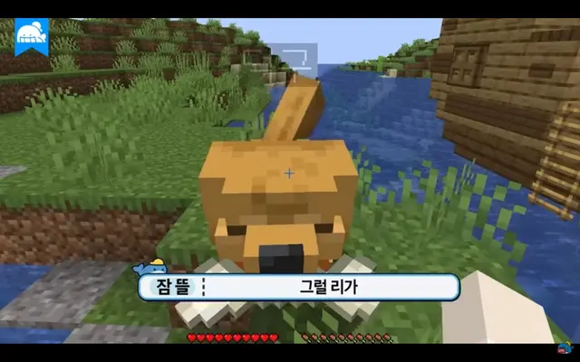 Profile image of 덕개