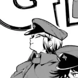 Profile image of 条野採菊