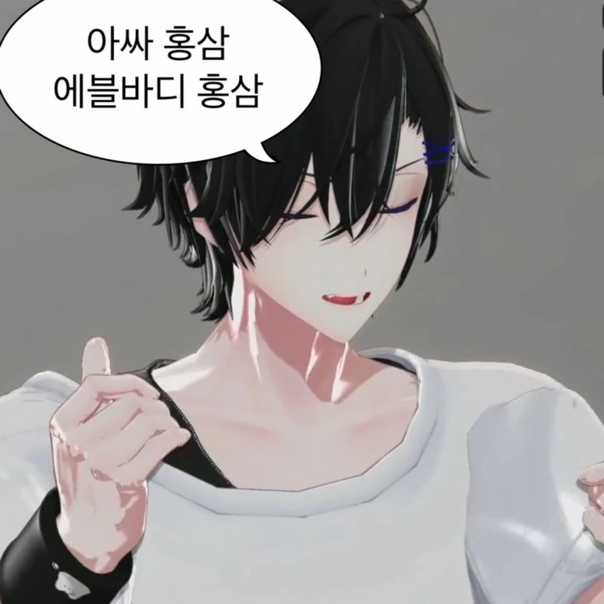 잭