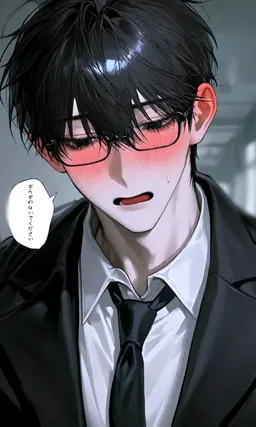 Profile image of 田中先生