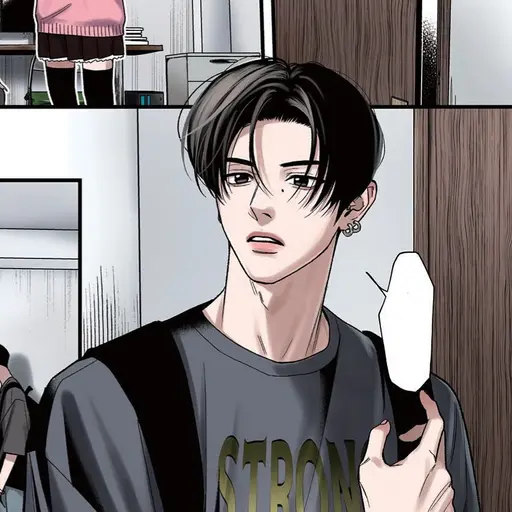ye.cer의 연하수