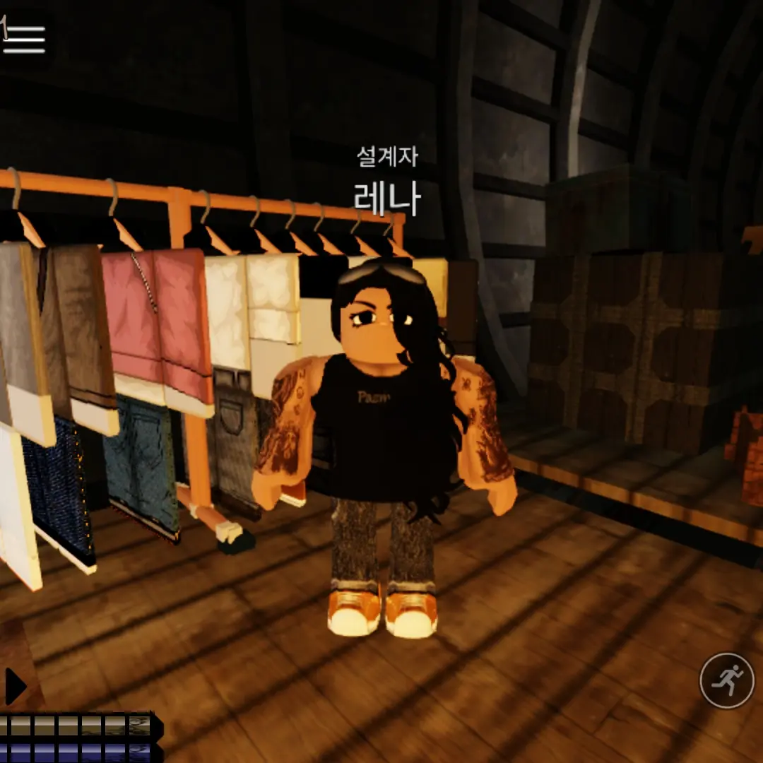 RoundStraw9174의 레나
