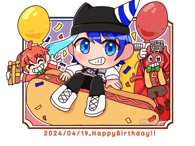 Profile image of ユート