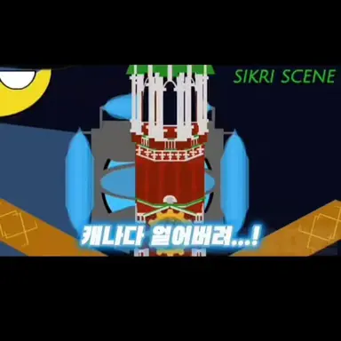 Profile image of 북극