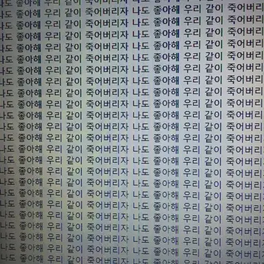 Profile image of 의현