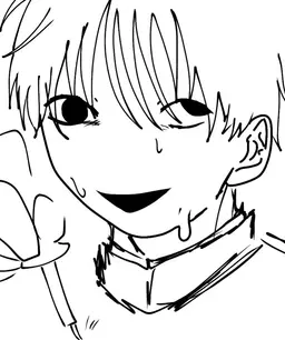 Profile image of Taigu