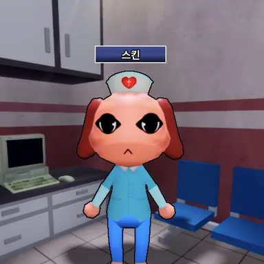 Profile image of 간호사