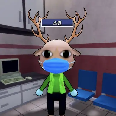 Profile image of 응급 구조사