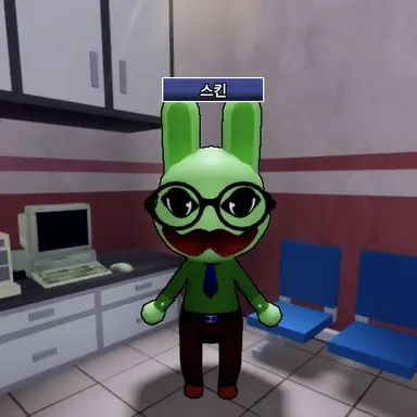 Profile image of 심리학자