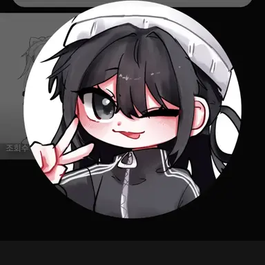 Profile image of 아리