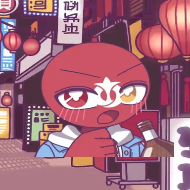 Profile image of 愛知