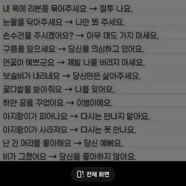 Profile image of 자몽살구 클럽