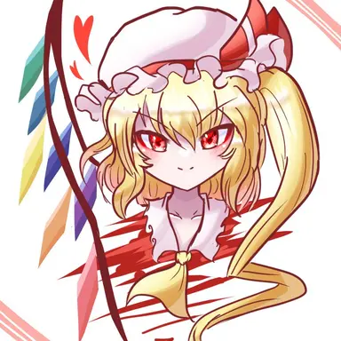 Profile image of Flandre