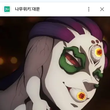Profile image of 늑순