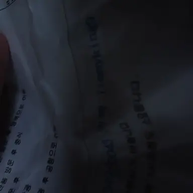 Profile image of 김도윤