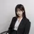 유아연