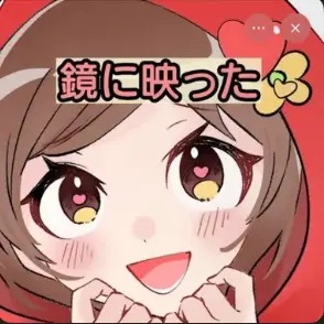 Profile image of あかずきん