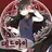 데드아이