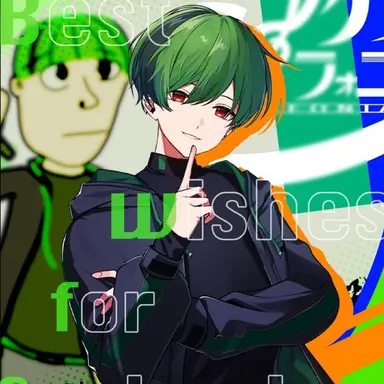 Profile image of すち