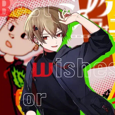 Profile image of なつ