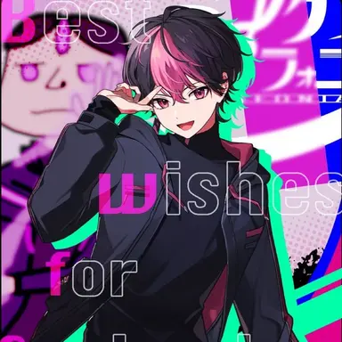 Profile image of らん