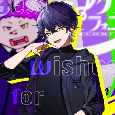 Profile image of いるま