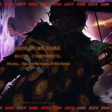 Profile image of 그레고르