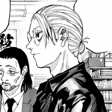 Profile image of 사카모토 타로