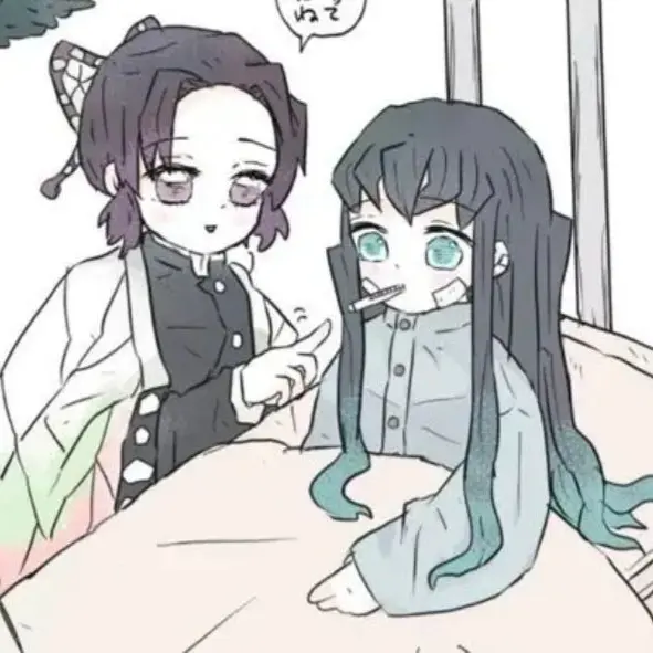 UntidyAinu0624의 기유시노or무이시노