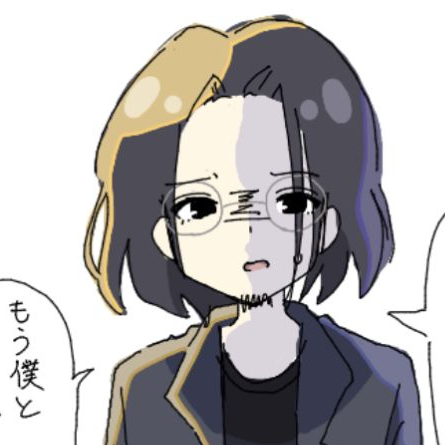 バイカーさん！！！！！ - zeta