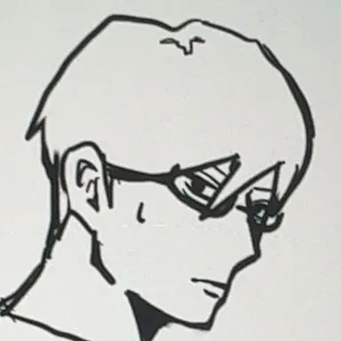 Profile image of Usami