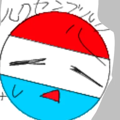 Profile image of ルクセンブルク