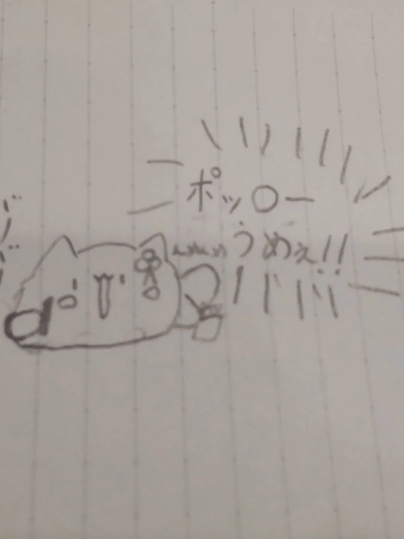 nukko.neko의 ぬっことお話しようぜッ！！