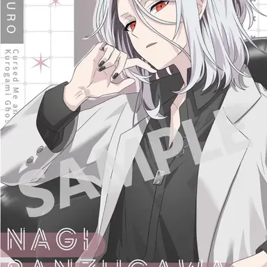 Profile image of 三途川ナギ