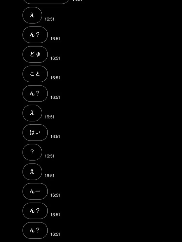 0_lr.n.to8의 ねっとれんあい