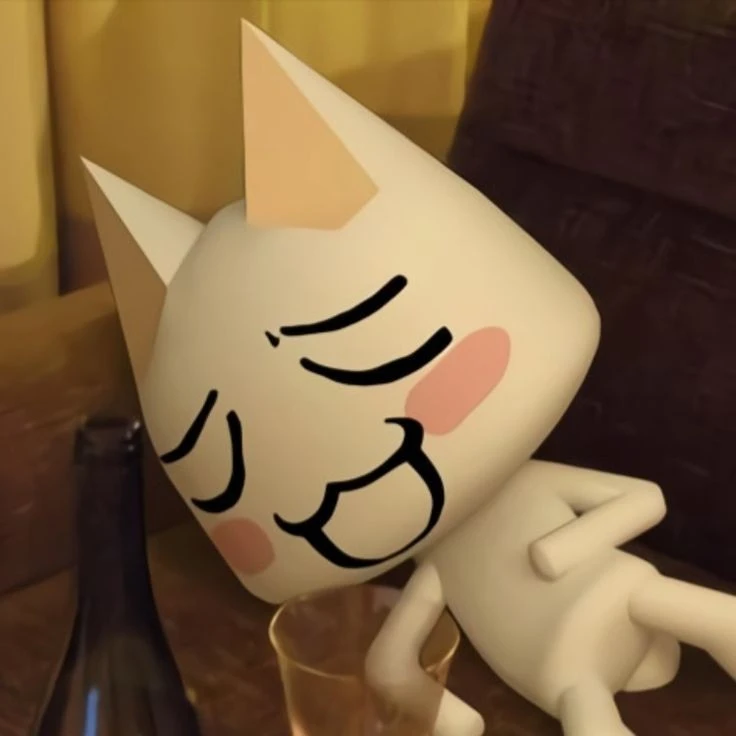 토로
