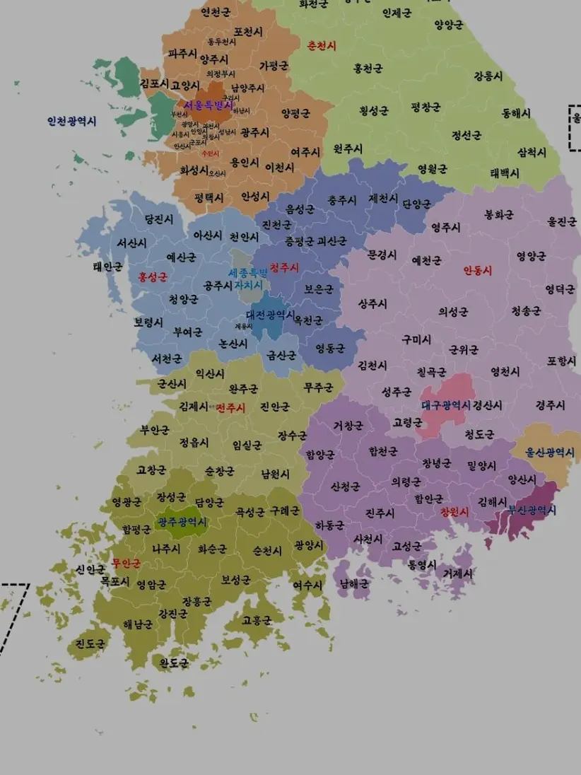 vocalModem의 대통령 rpg2 (후속작)