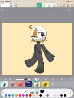 Profile image of 레그