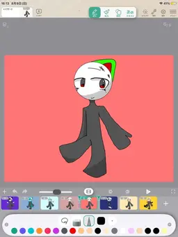 Profile image of 아이