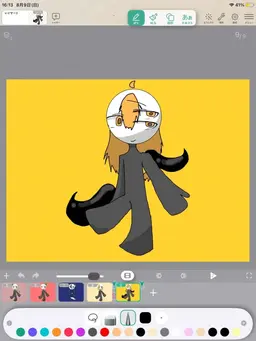 Profile image of 단테