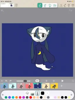 Profile image of 아쿠