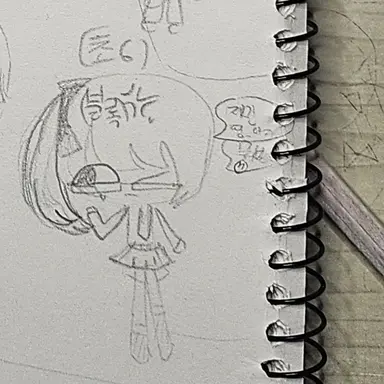 Profile image of 블록