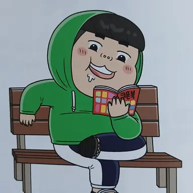 Profile image of 한으뜸