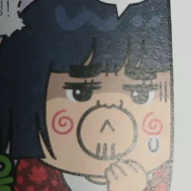 Profile image of 씁순